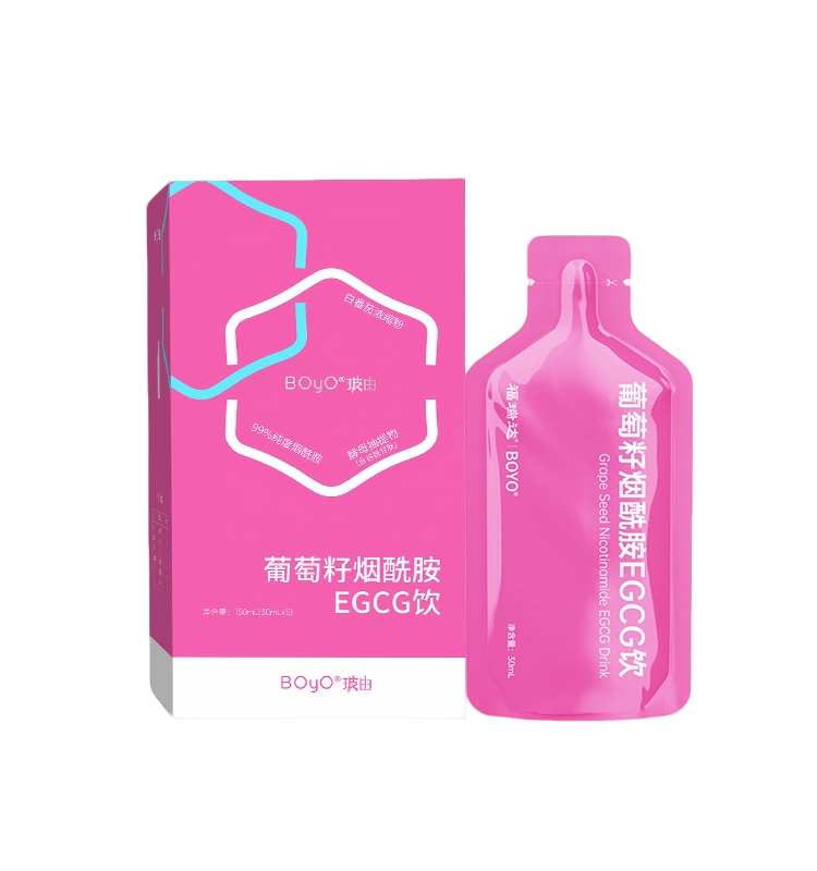 BOYO白番茄葡萄籽
烟酰胺EGCG饮