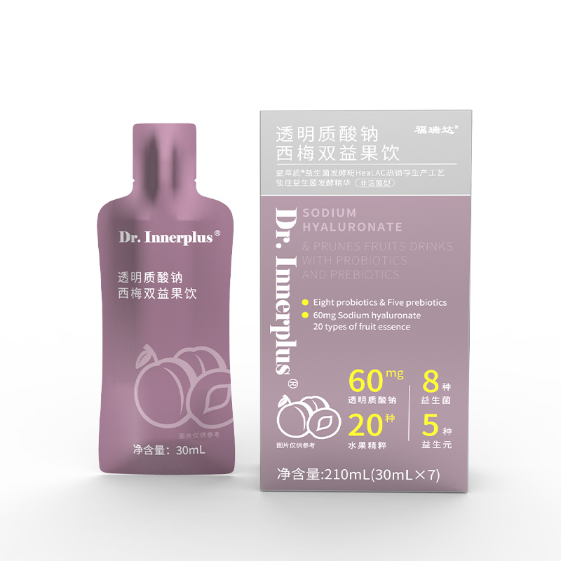 透明质酸钠西梅双益果饮